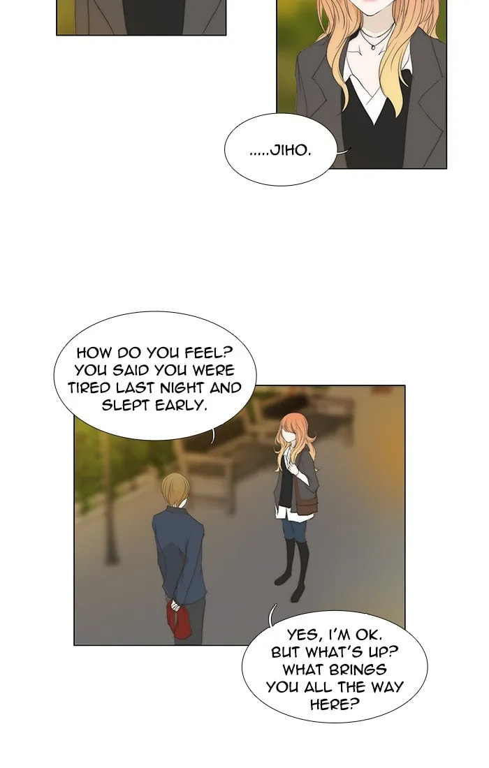 unTouchable Chapter 117 page 17 - 