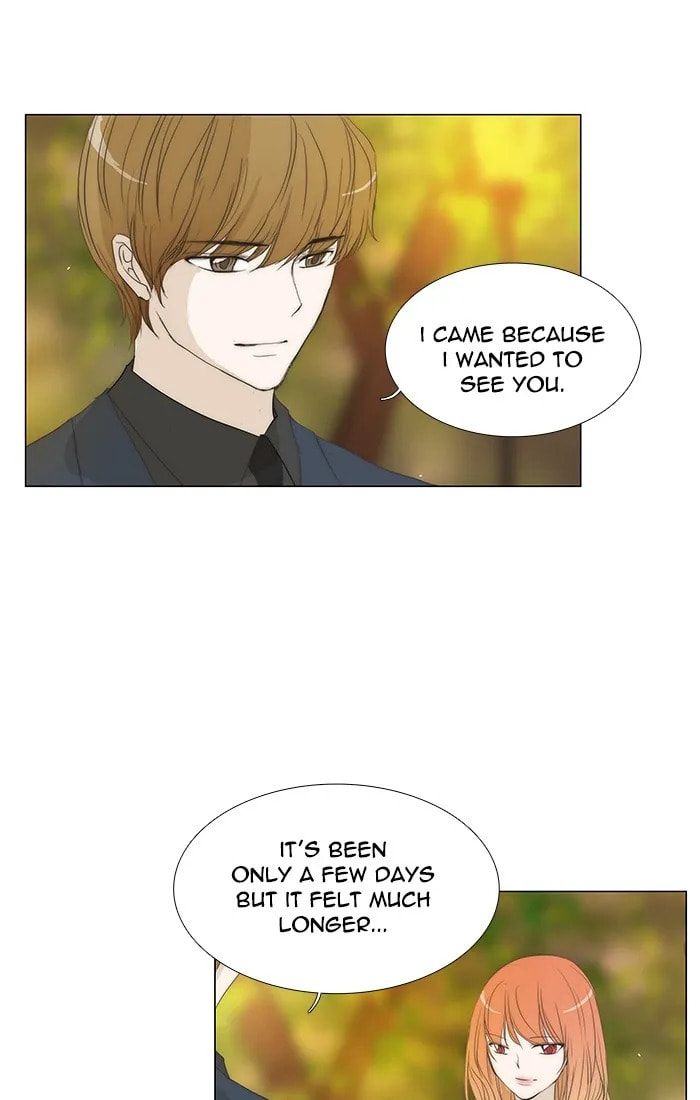 unTouchable Chapter 117 page 18 - 