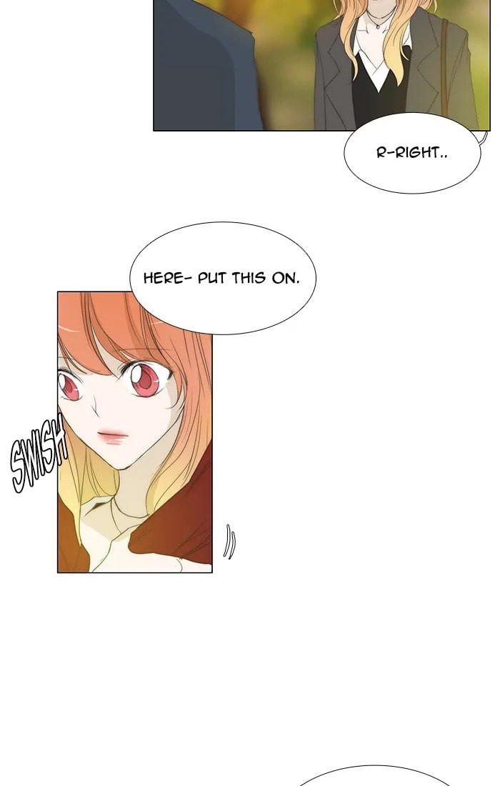 unTouchable Chapter 117 page 19 - 