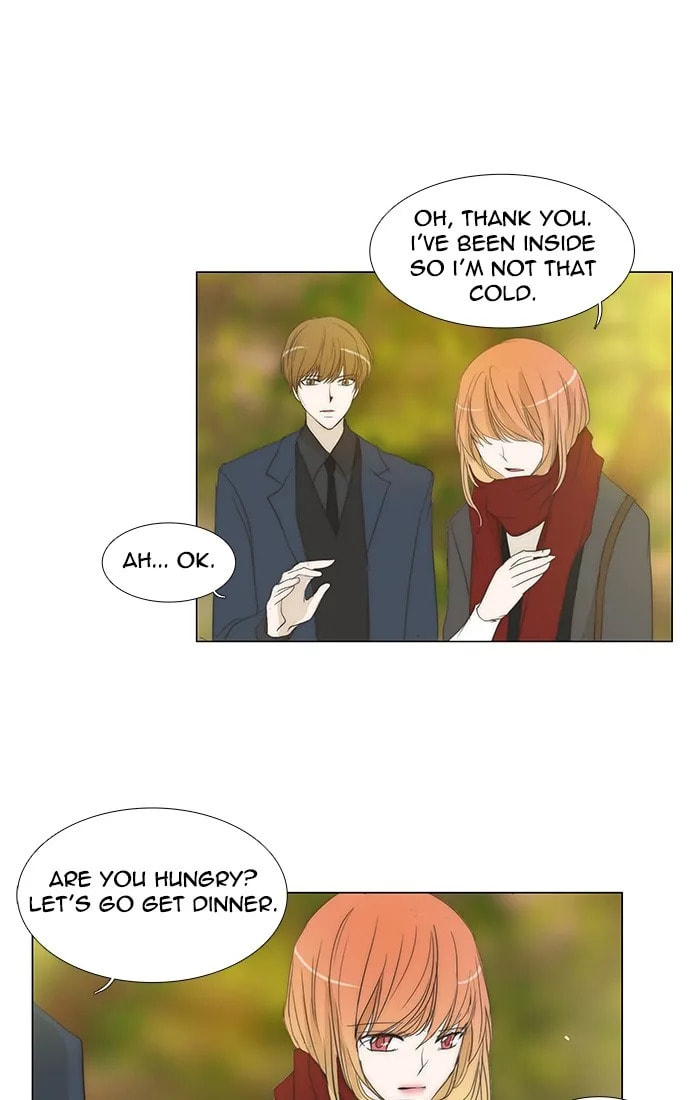 unTouchable Chapter 117 page 21 - 