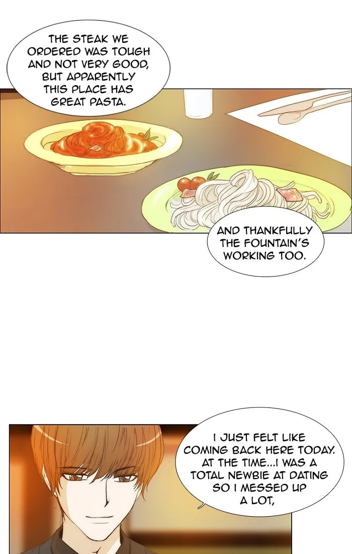 unTouchable Chapter 117 page 25 - 