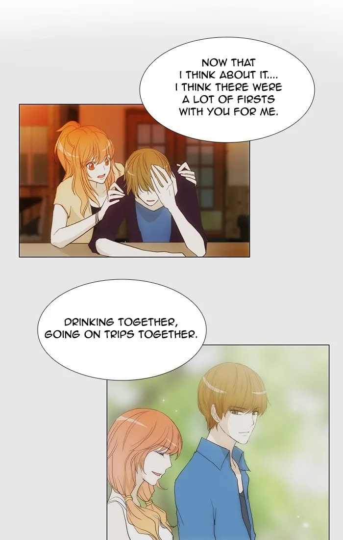unTouchable Chapter 117 page 27 - 