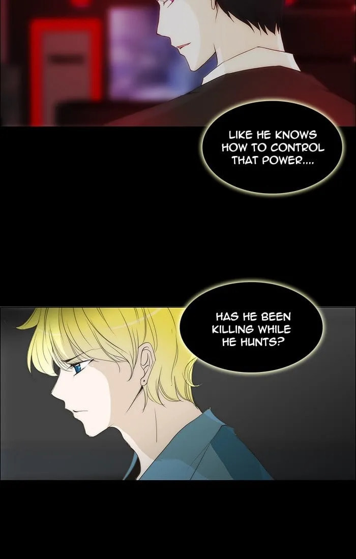 unTouchable Chapter 117 page 4 - 