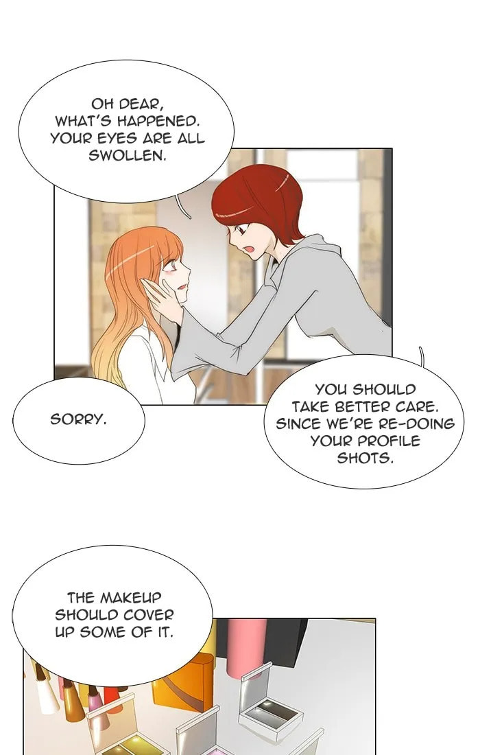 unTouchable Chapter 117 page 10 - 