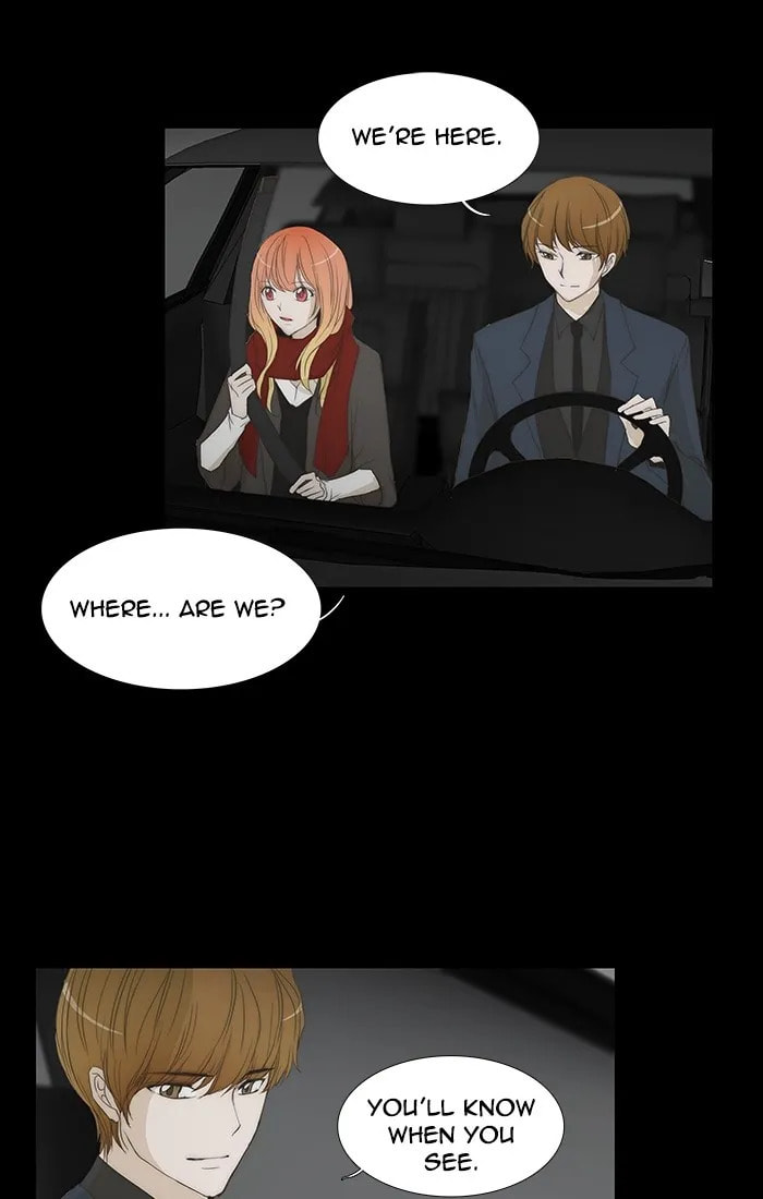 unTouchable Chapter 118 page 2 - 