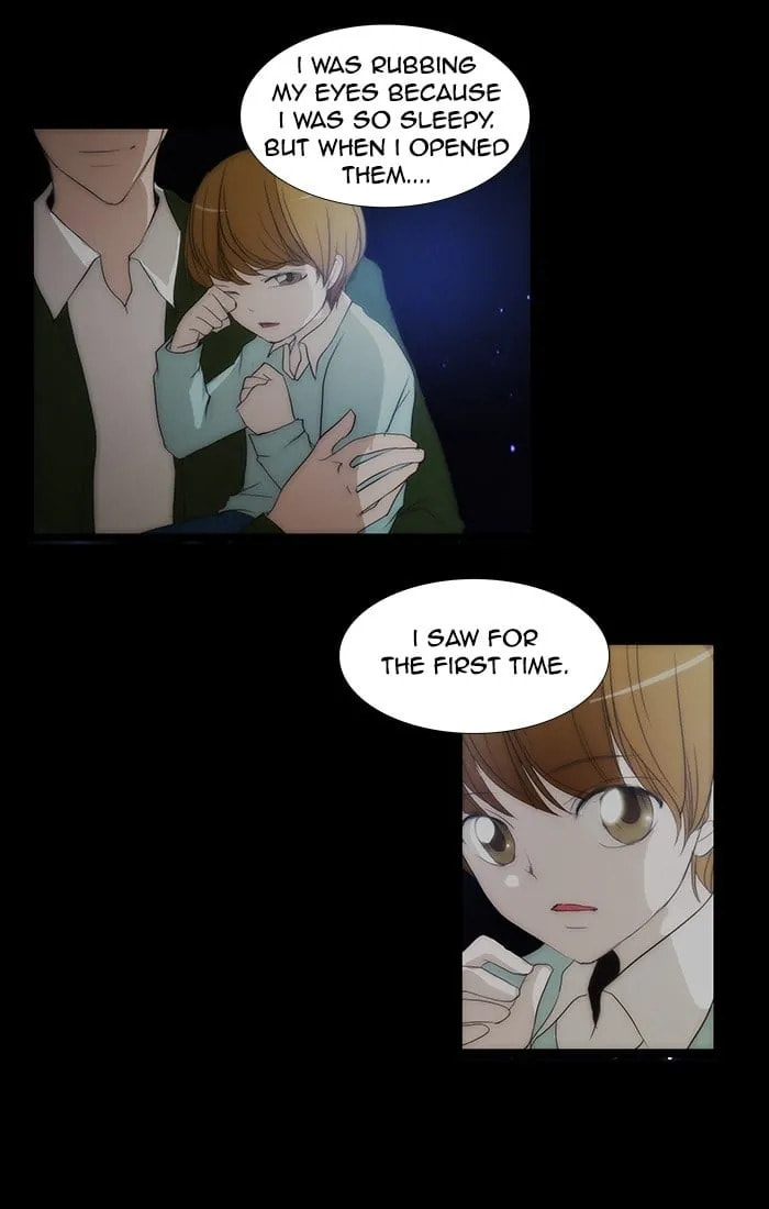 unTouchable Chapter 118 page 14 - 