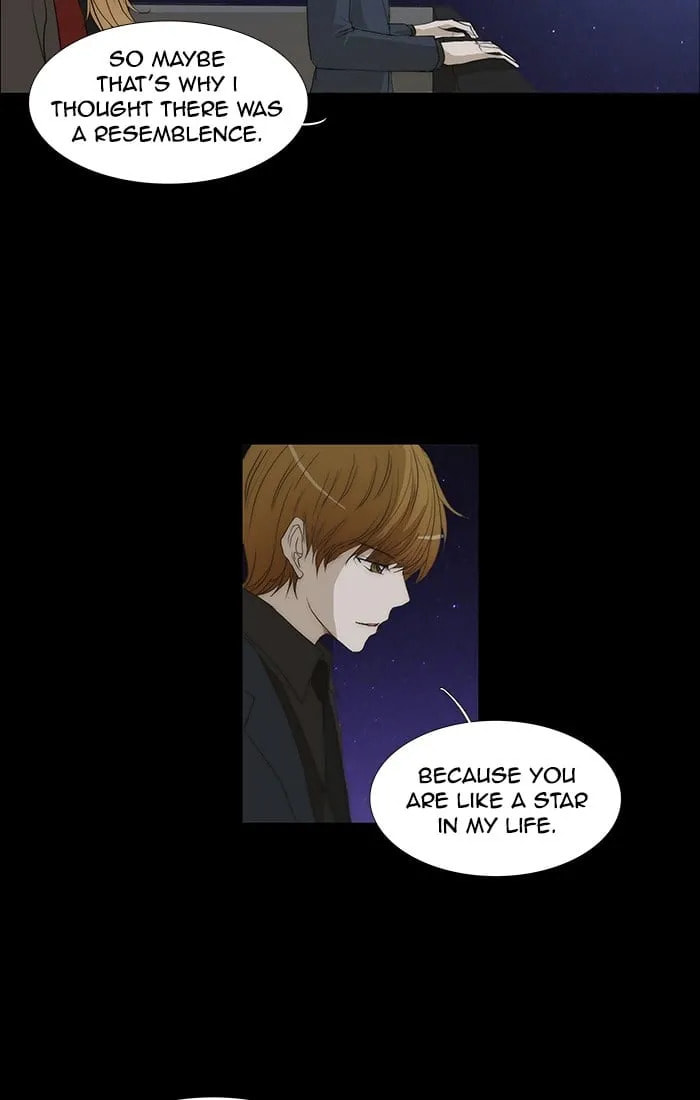 unTouchable Chapter 118 page 17 - 