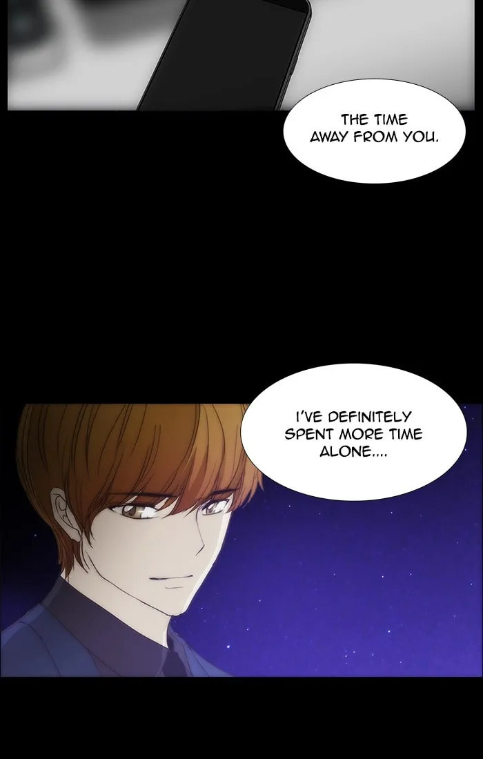 unTouchable Chapter 118 page 23 - 