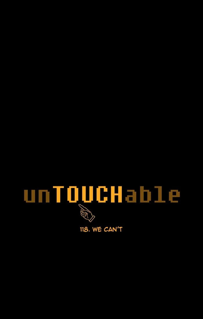 unTouchable Chapter 118 page 4 - 