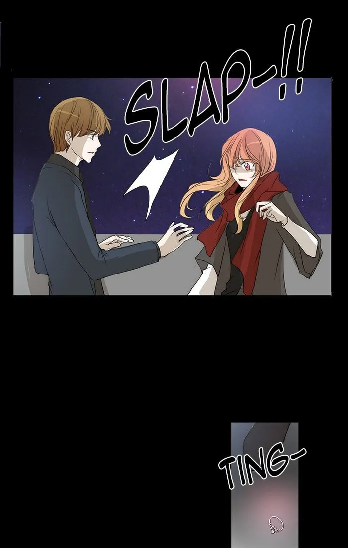 unTouchable Chapter 118 page 33 - 