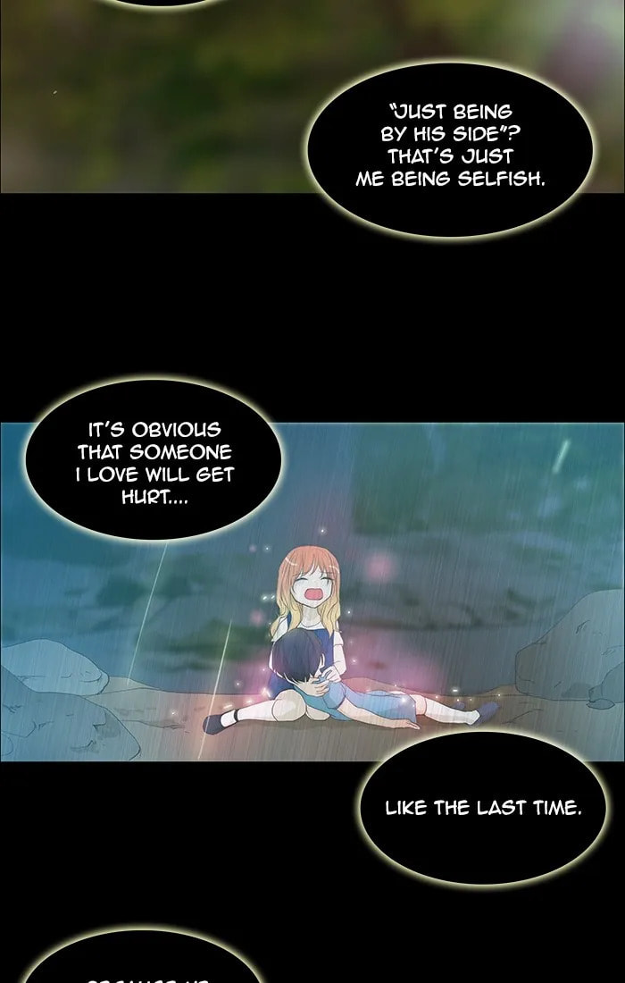 unTouchable Chapter 118 page 39 - 