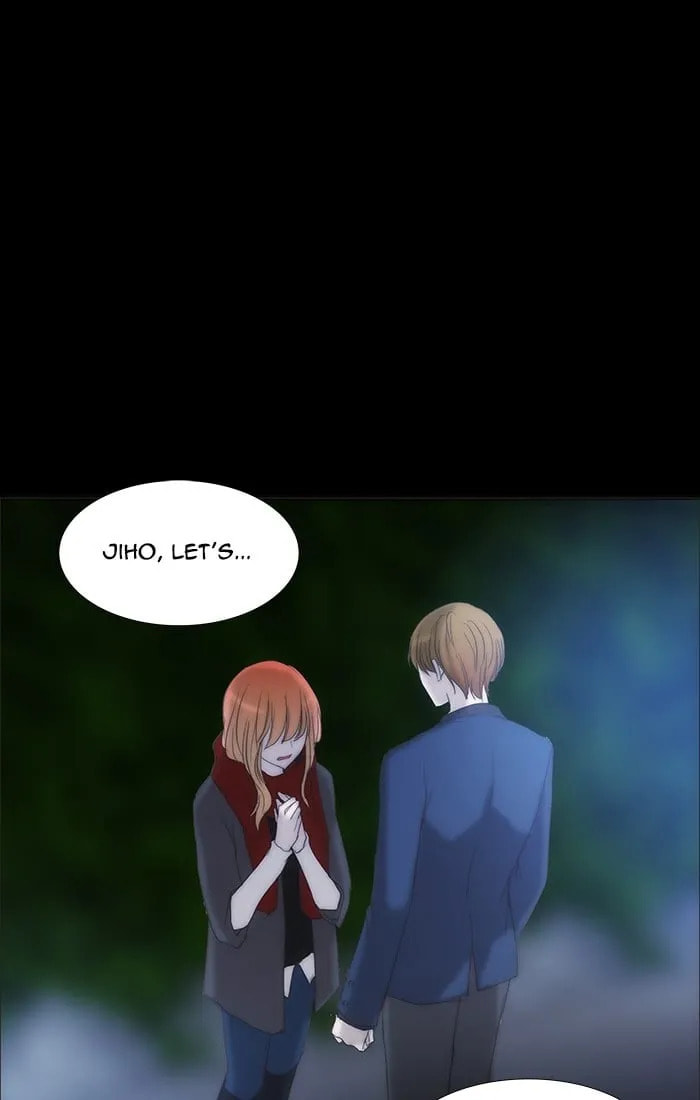 unTouchable Chapter 119 page 1 - 