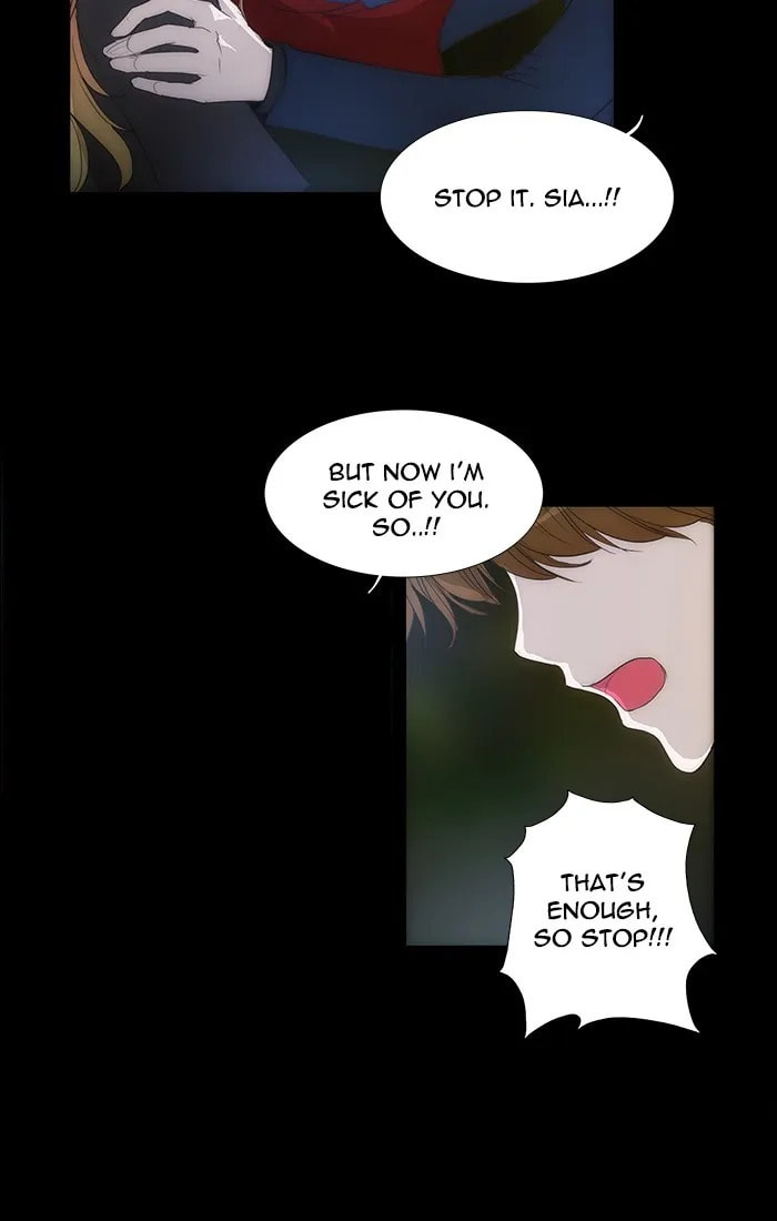 unTouchable Chapter 119 page 11 - 
