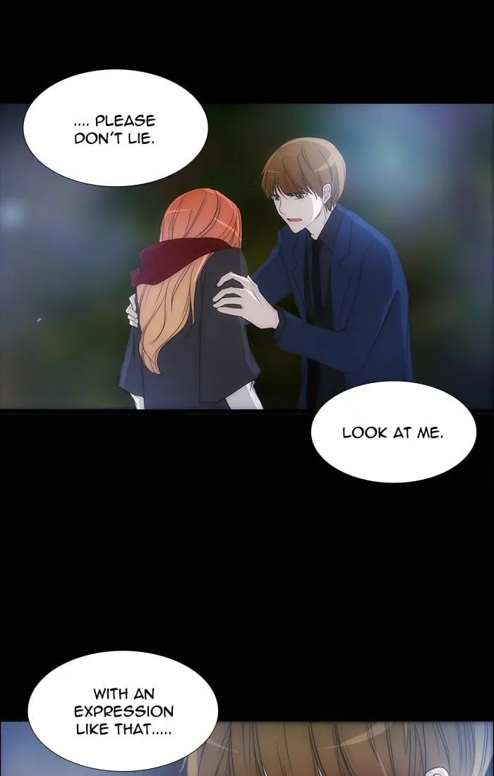 unTouchable Chapter 119 page 12 - 