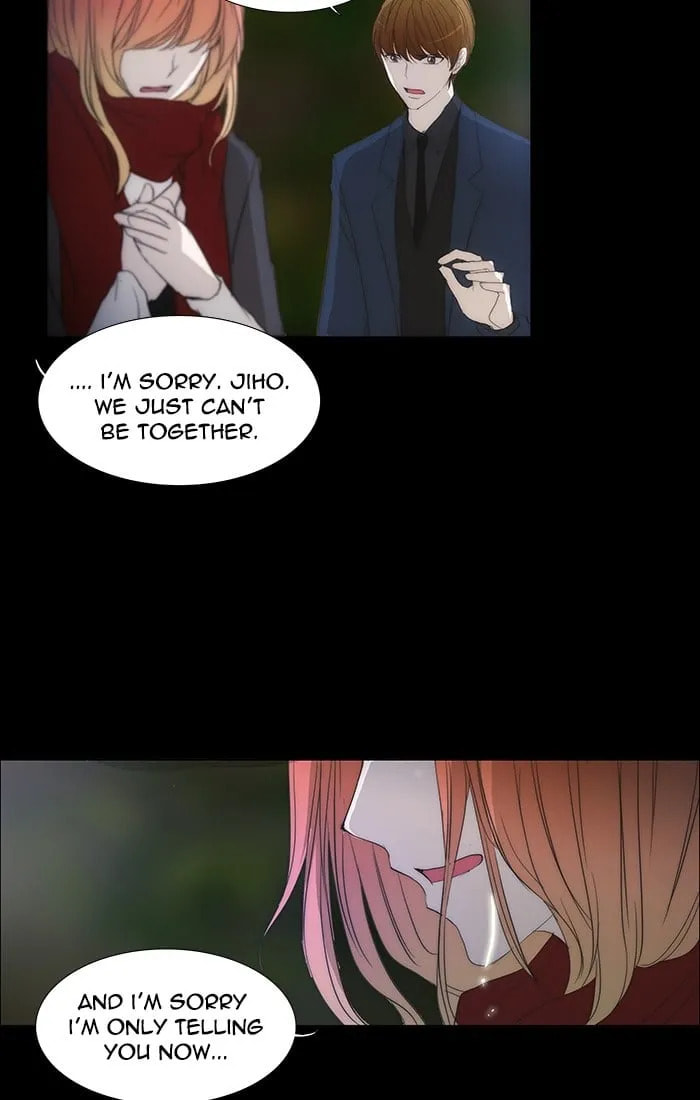 unTouchable Chapter 119 page 25 - 