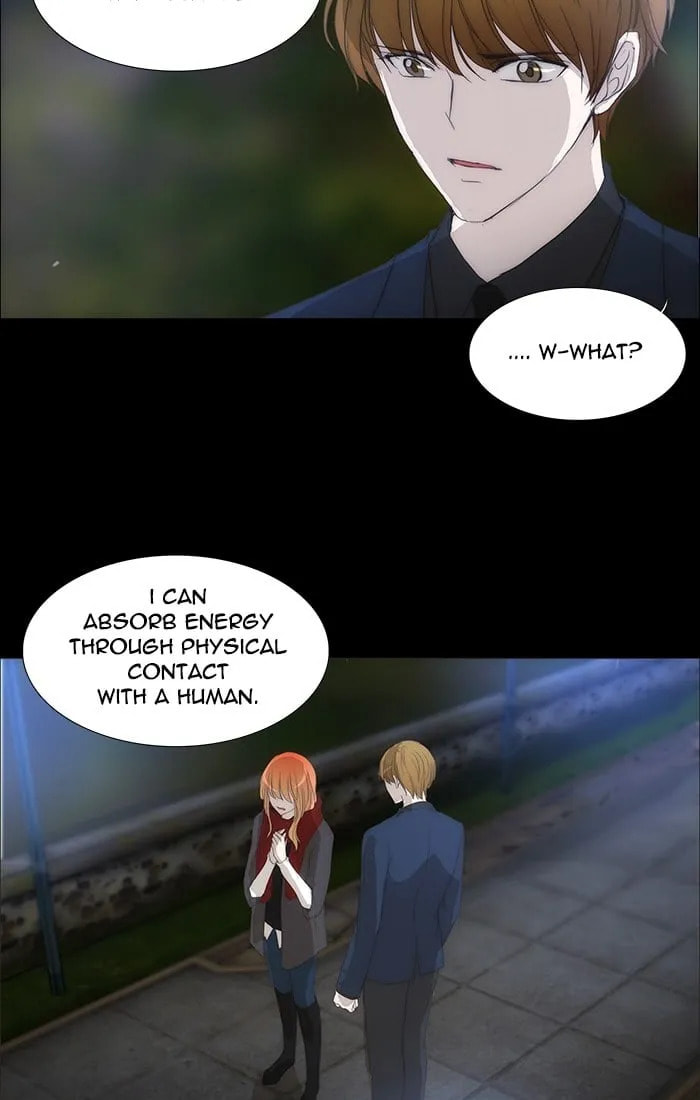 unTouchable Chapter 119 page 27 - 