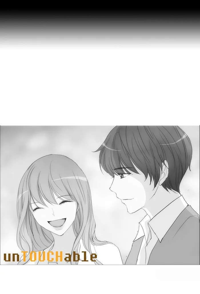 unTouchable Chapter 119 page 43 - 