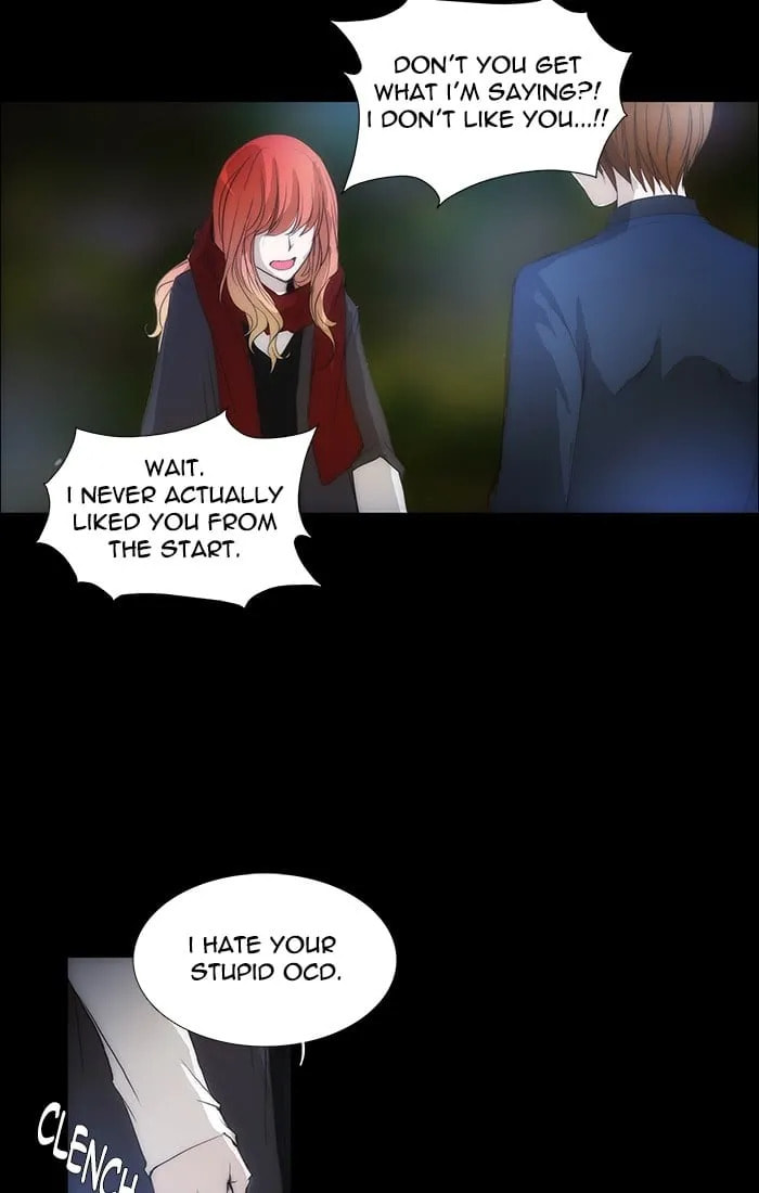 unTouchable Chapter 119 page 8 - 
