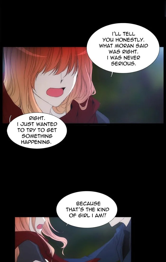 unTouchable Chapter 119 page 10 - 