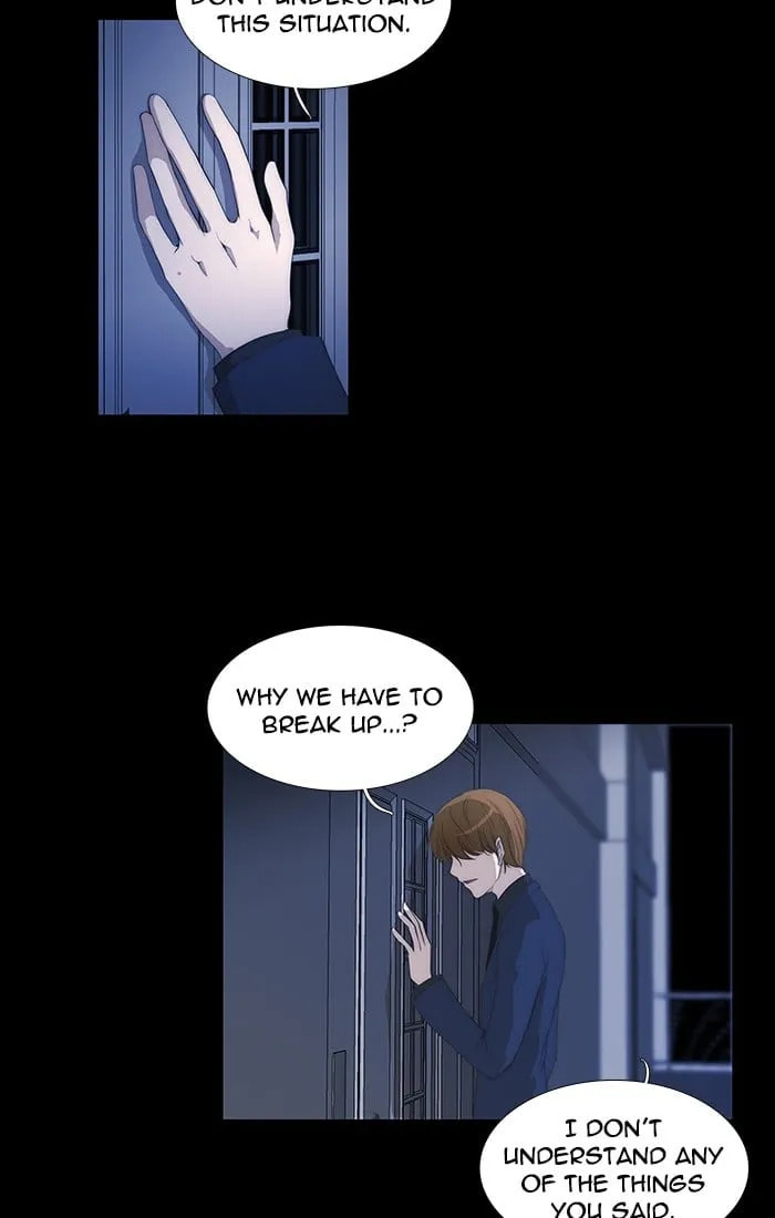 unTouchable Chapter 120 page 2 - 