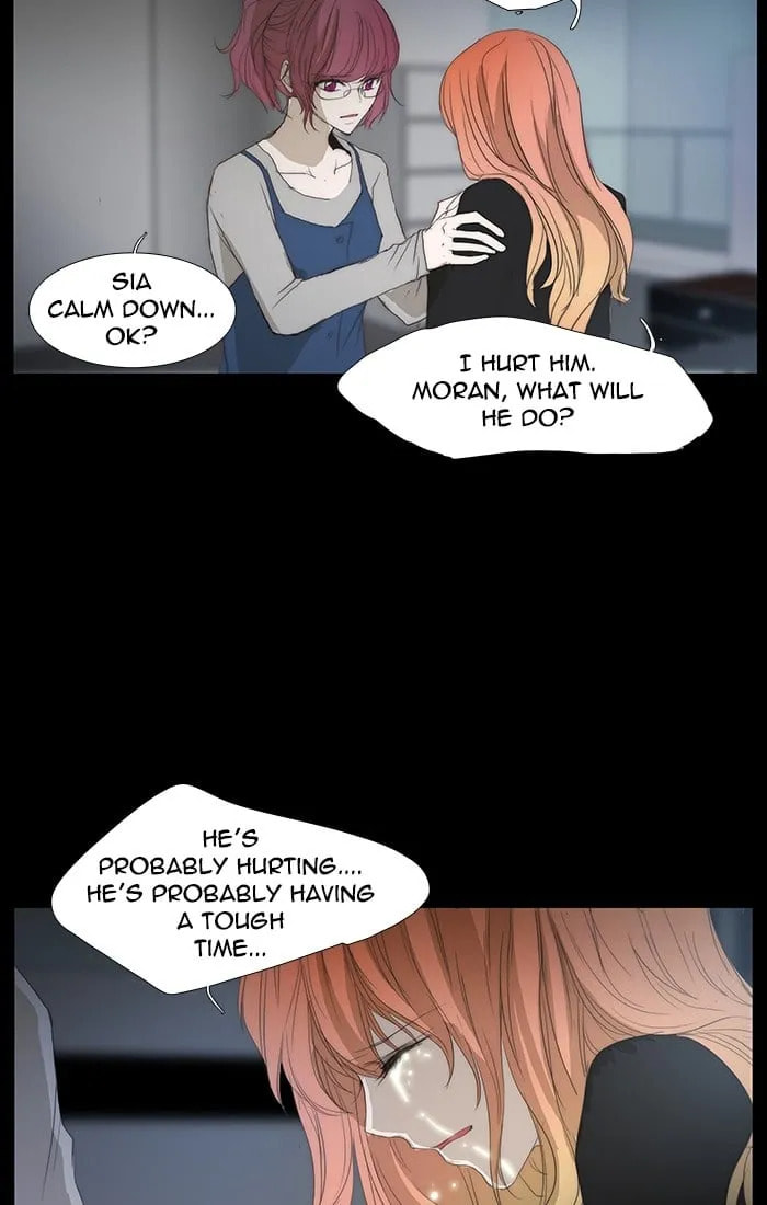 unTouchable Chapter 120 page 12 - 