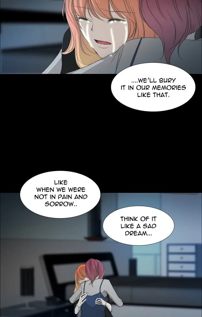 unTouchable Chapter 120 page 16 - 