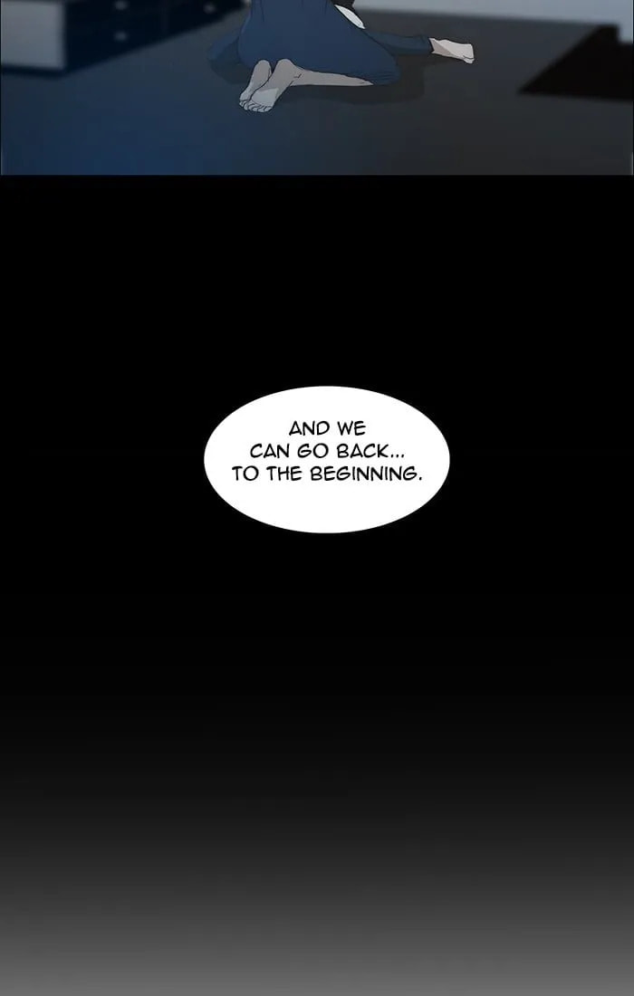 unTouchable Chapter 120 page 17 - 