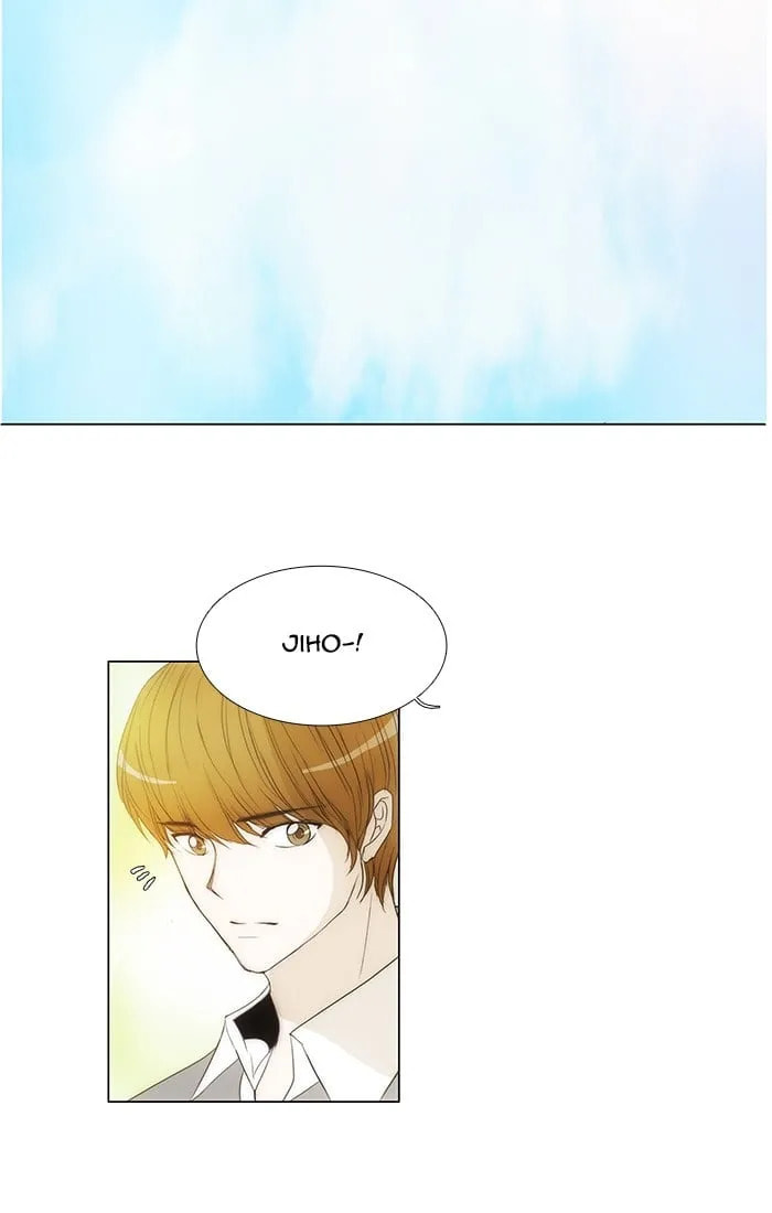 unTouchable Chapter 120 page 19 - 