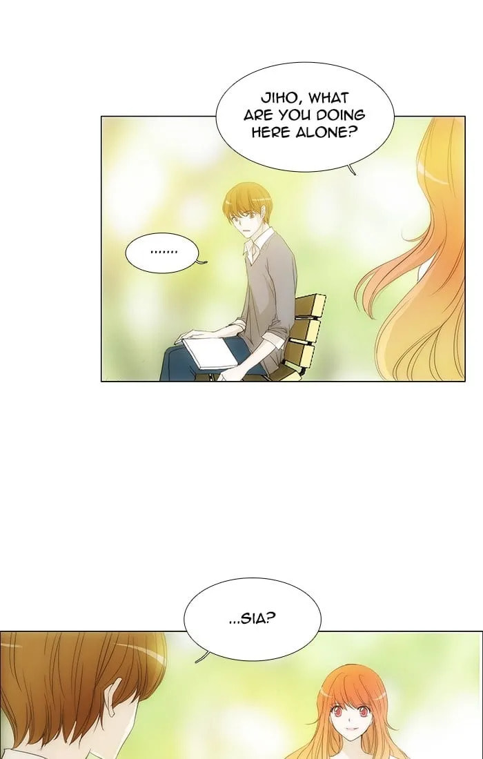 unTouchable Chapter 120 page 20 - 