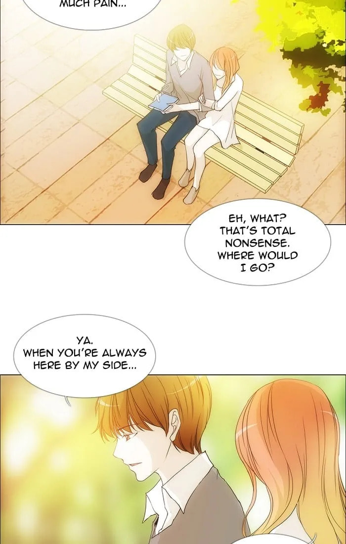 unTouchable Chapter 120 page 25 - 