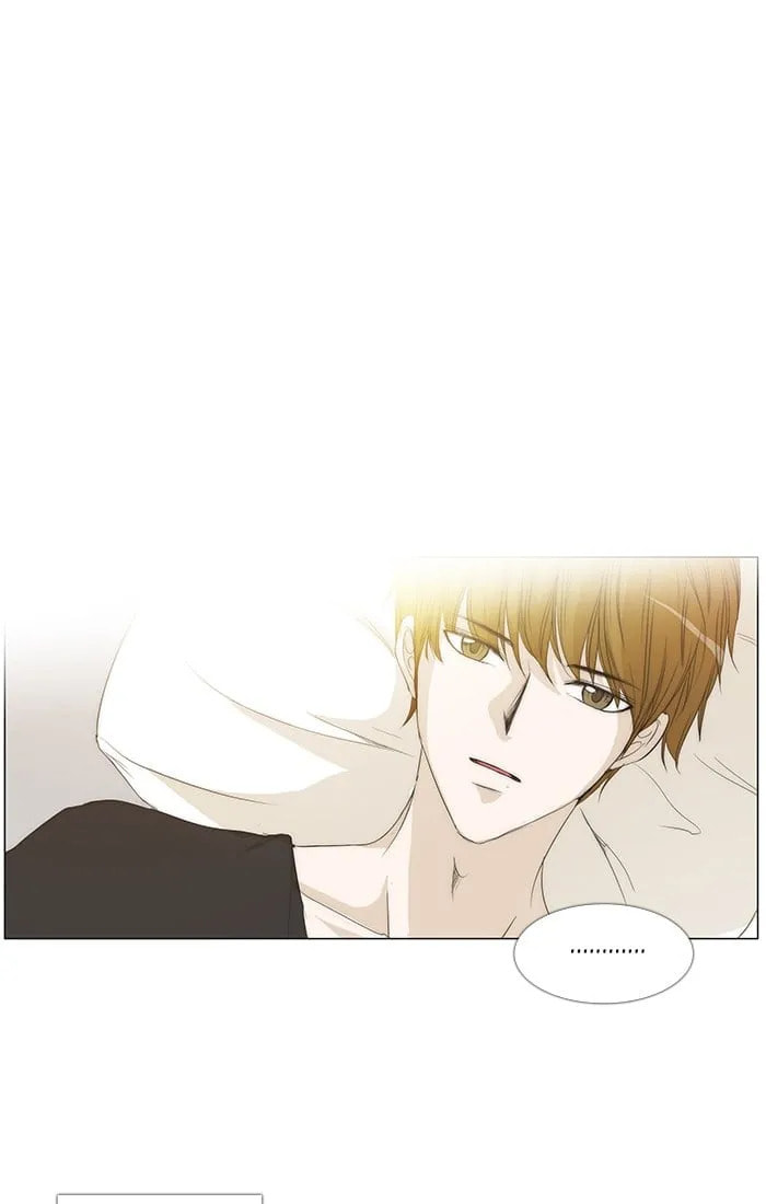 unTouchable Chapter 120 page 27 - 