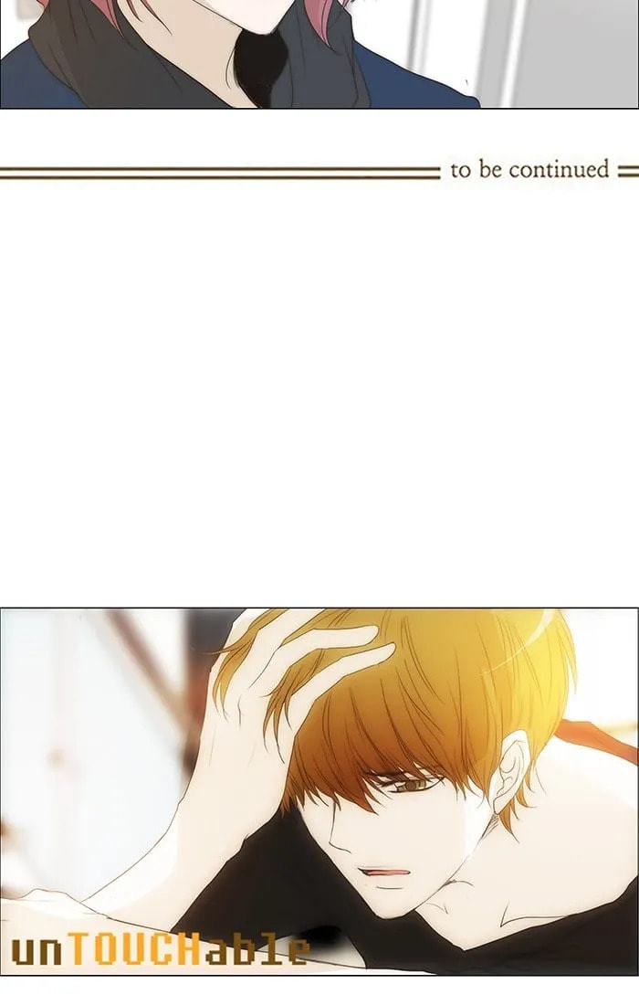 unTouchable Chapter 120 page 43 - 