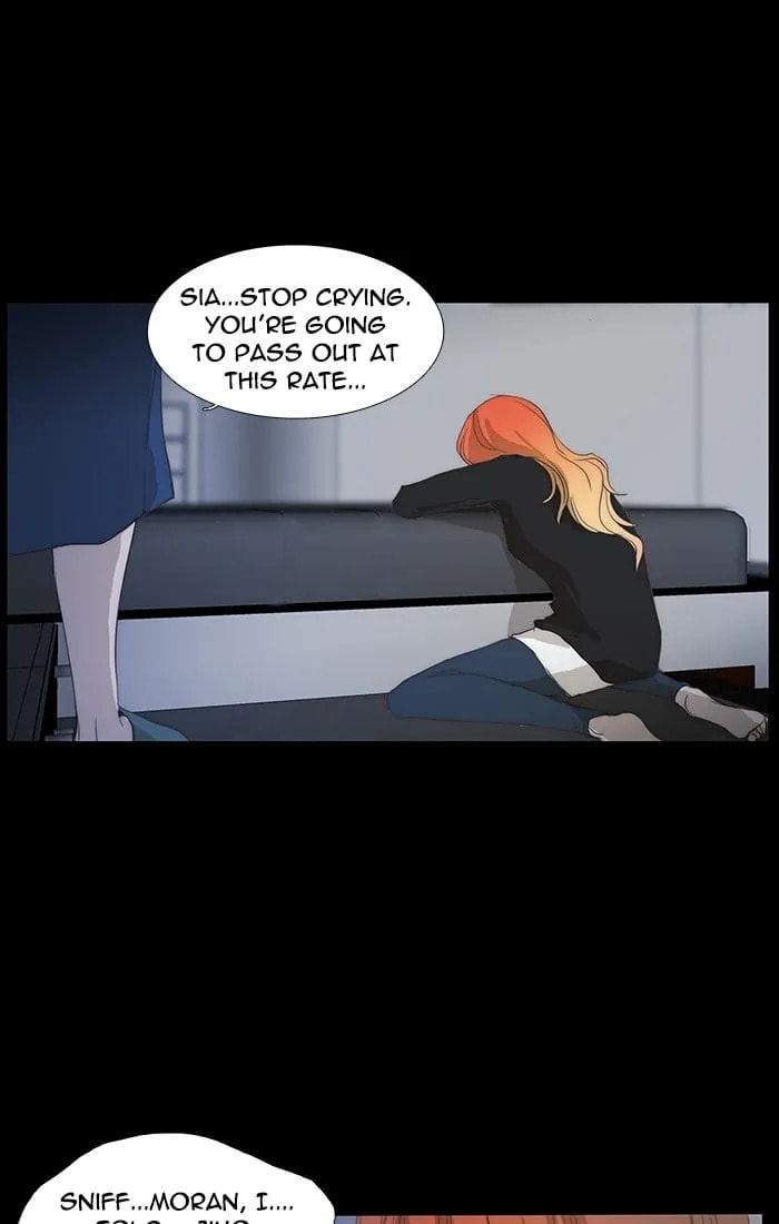 unTouchable Chapter 120 page 9 - 