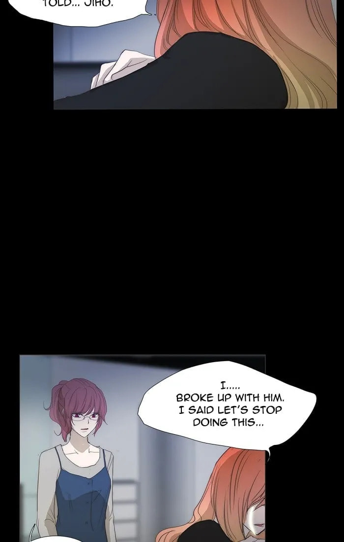unTouchable Chapter 120 page 10 - 