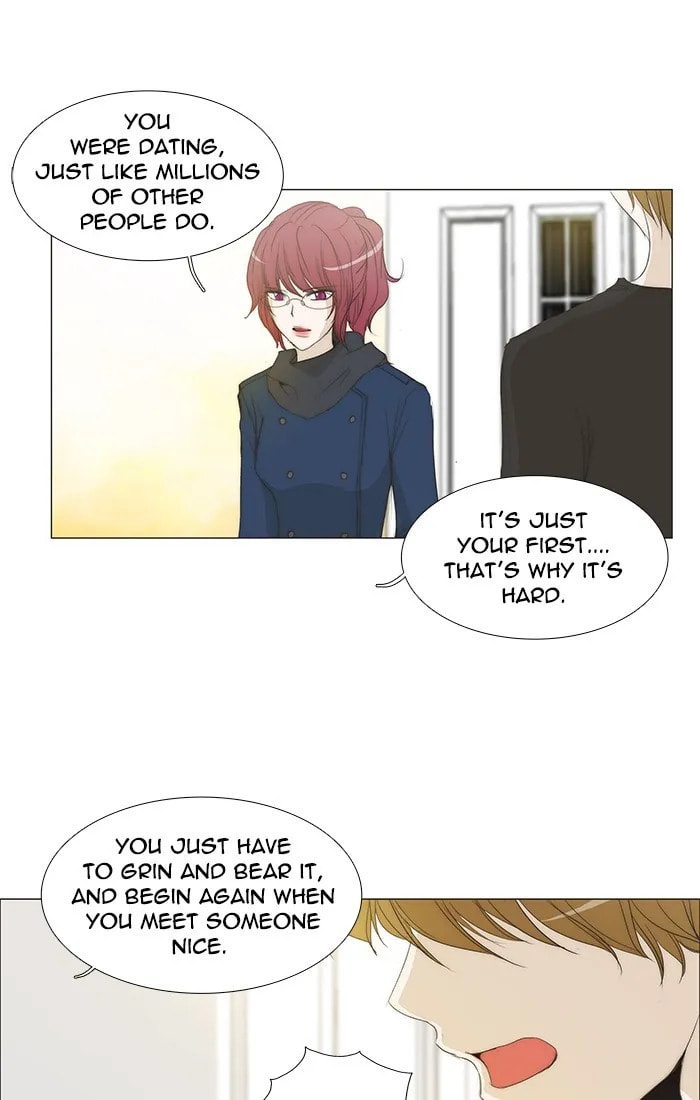 unTouchable Chapter 121 page 11 - 