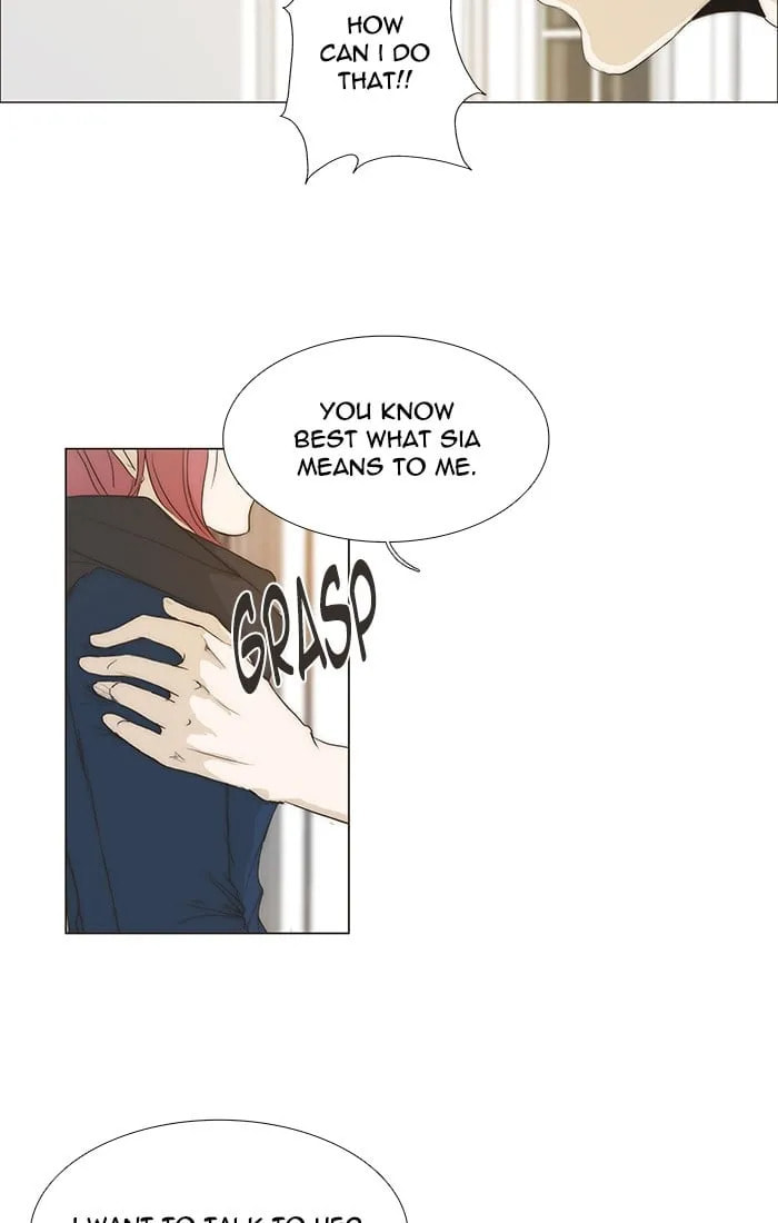unTouchable Chapter 121 page 12 - 