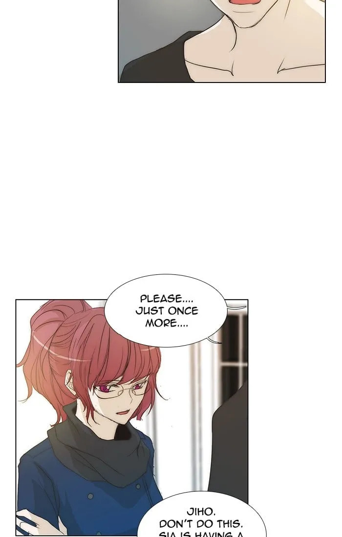unTouchable Chapter 121 page 14 - 