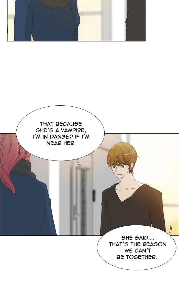 unTouchable Chapter 121 page 17 - 