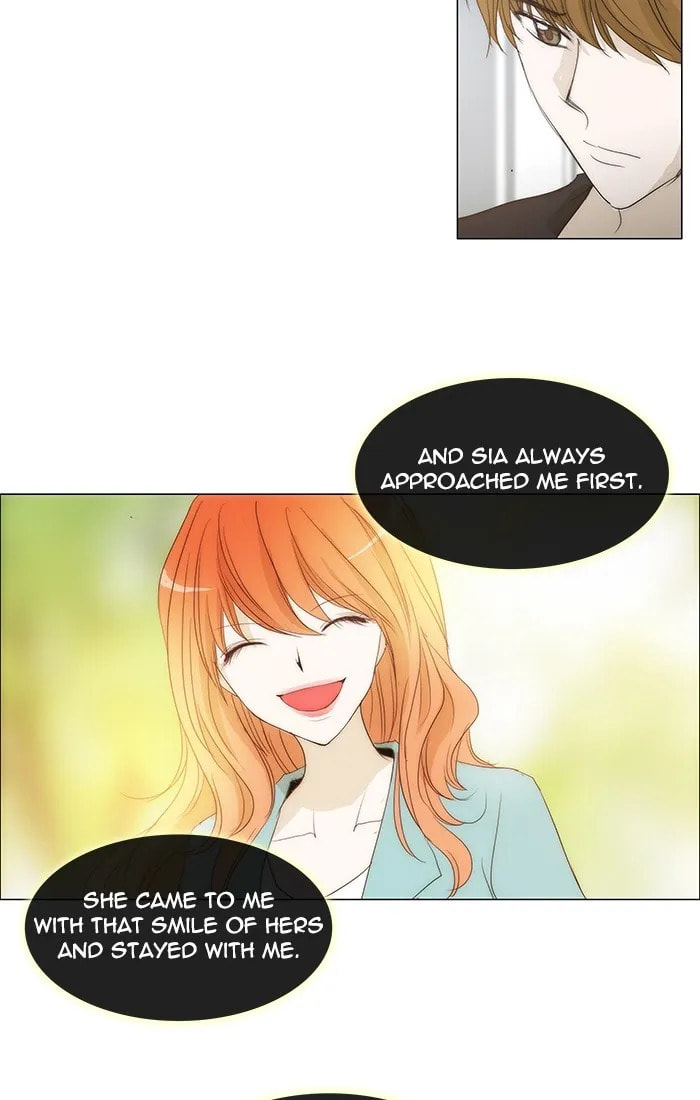 unTouchable Chapter 121 page 27 - 