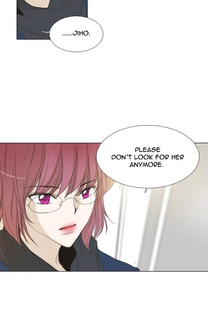 unTouchable Chapter 121 page 5 - 