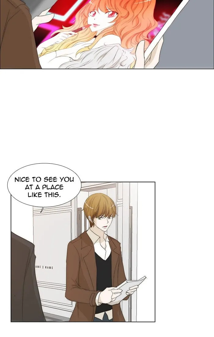 unTouchable Chapter 121 page 43 - 