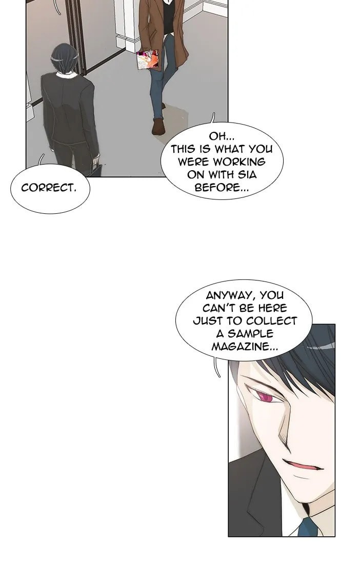 unTouchable Chapter 121 page 45 - 