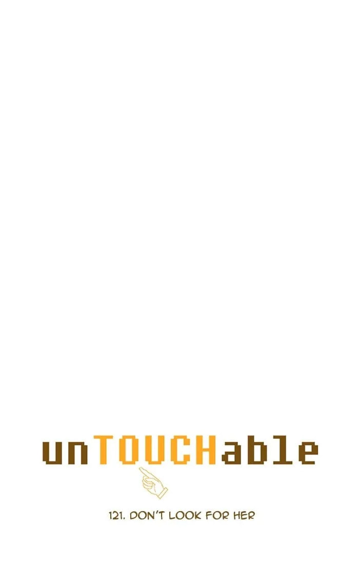 unTouchable Chapter 121 page 6 - 