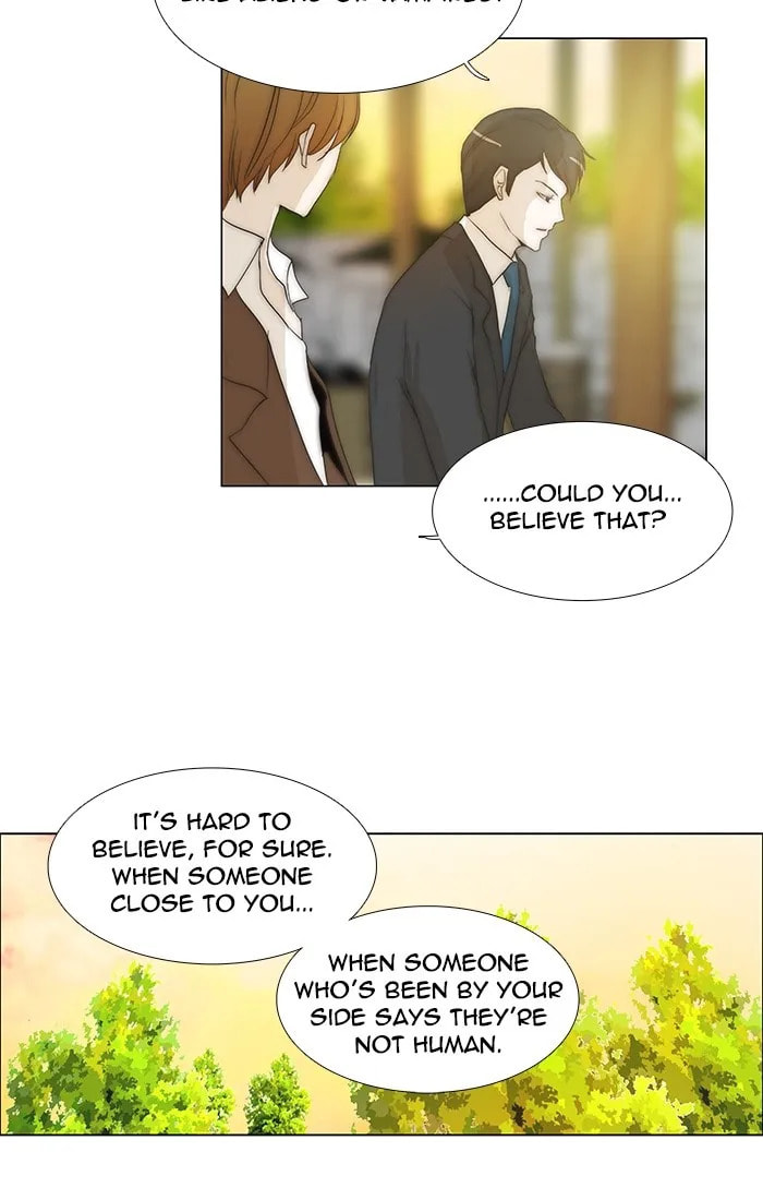 unTouchable Chapter 122 page 14 - 