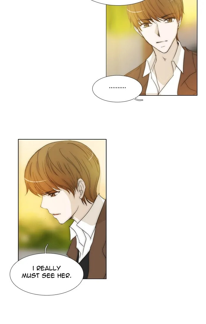 unTouchable Chapter 122 page 16 - 