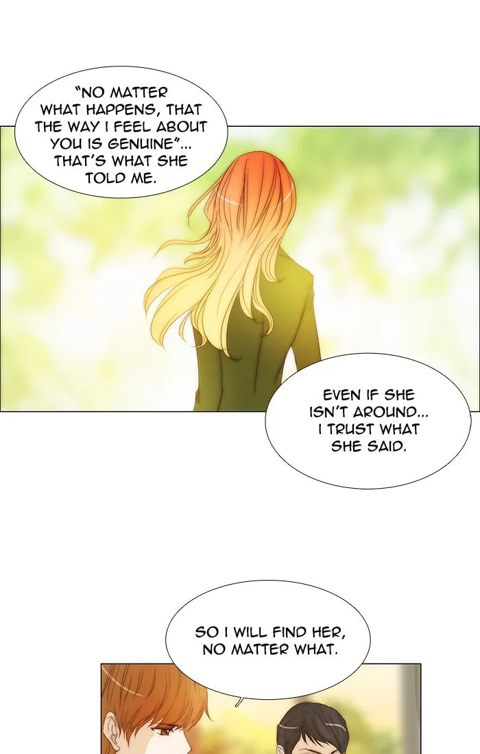 unTouchable Chapter 122 page 17 - 
