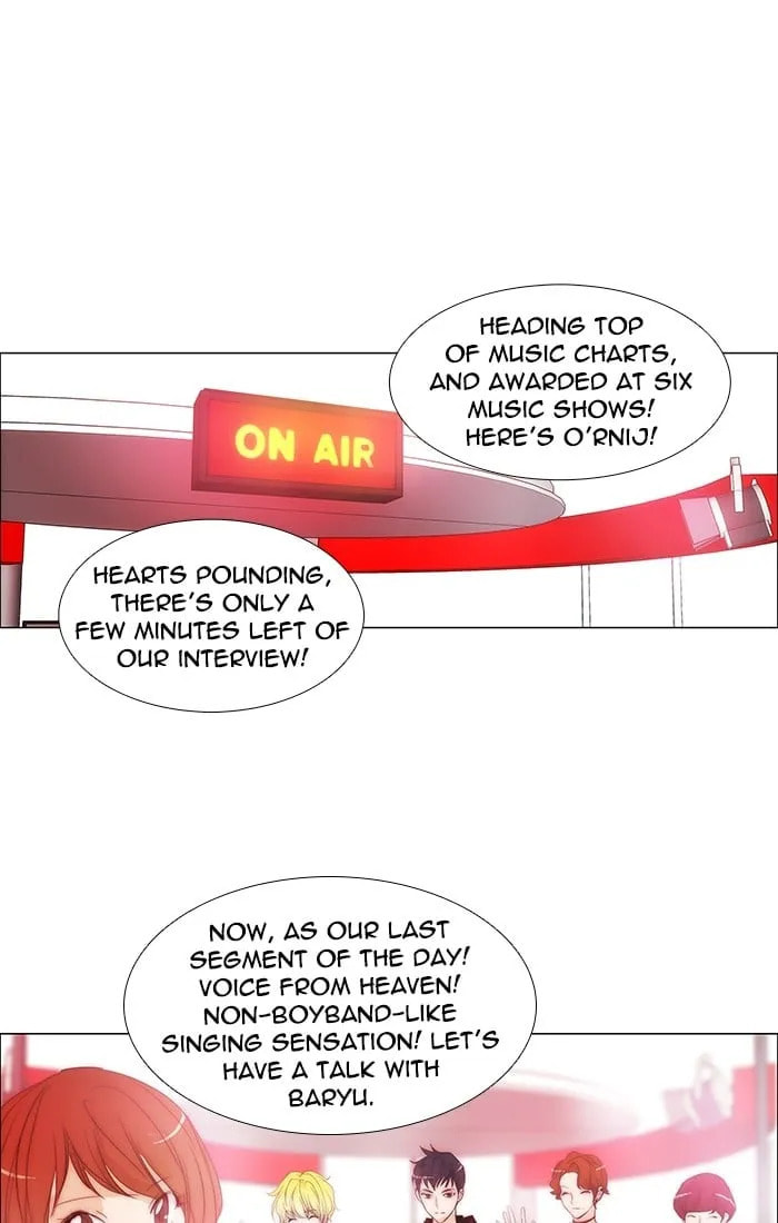 unTouchable Chapter 122 page 22 - 