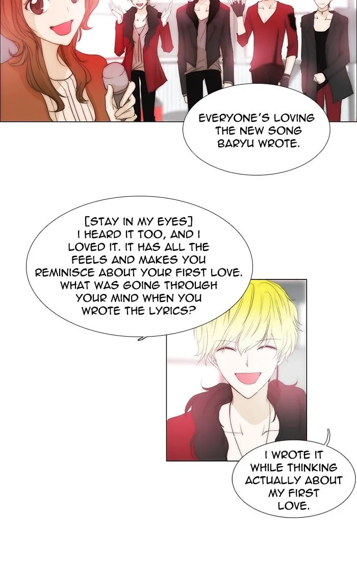 unTouchable Chapter 122 page 23 - 