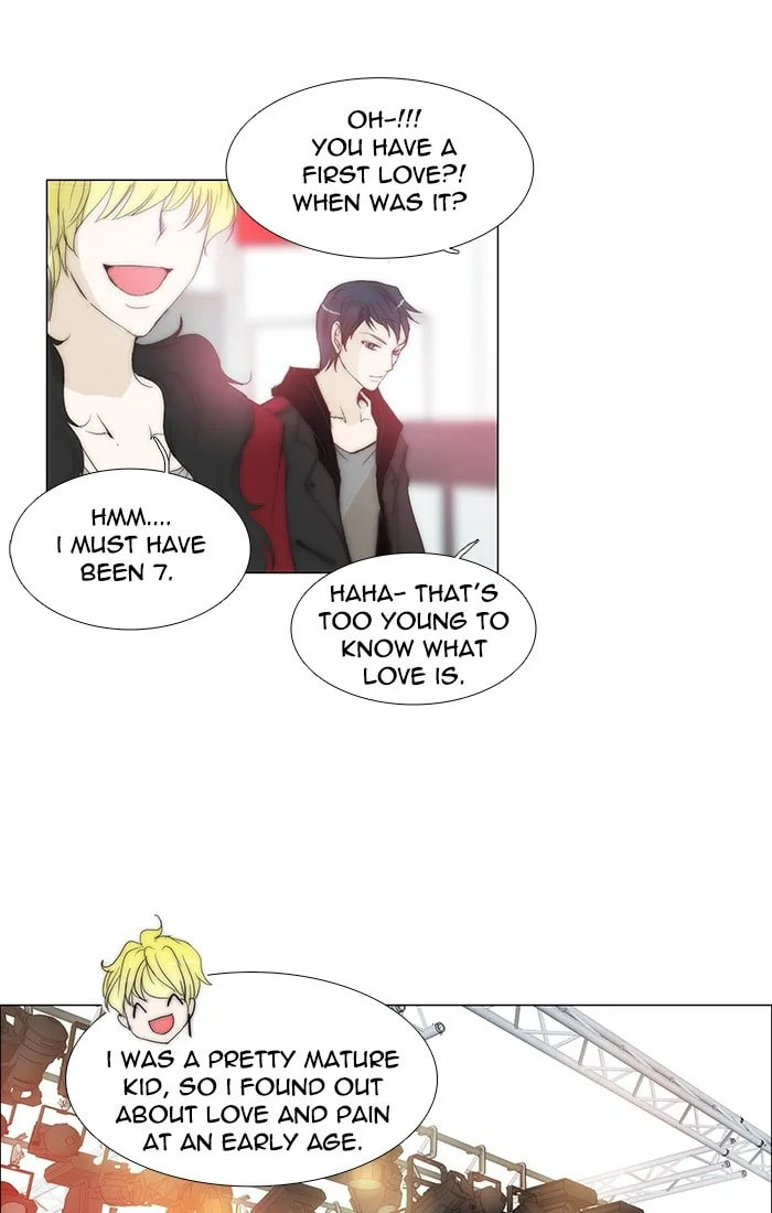 unTouchable Chapter 122 page 24 - 