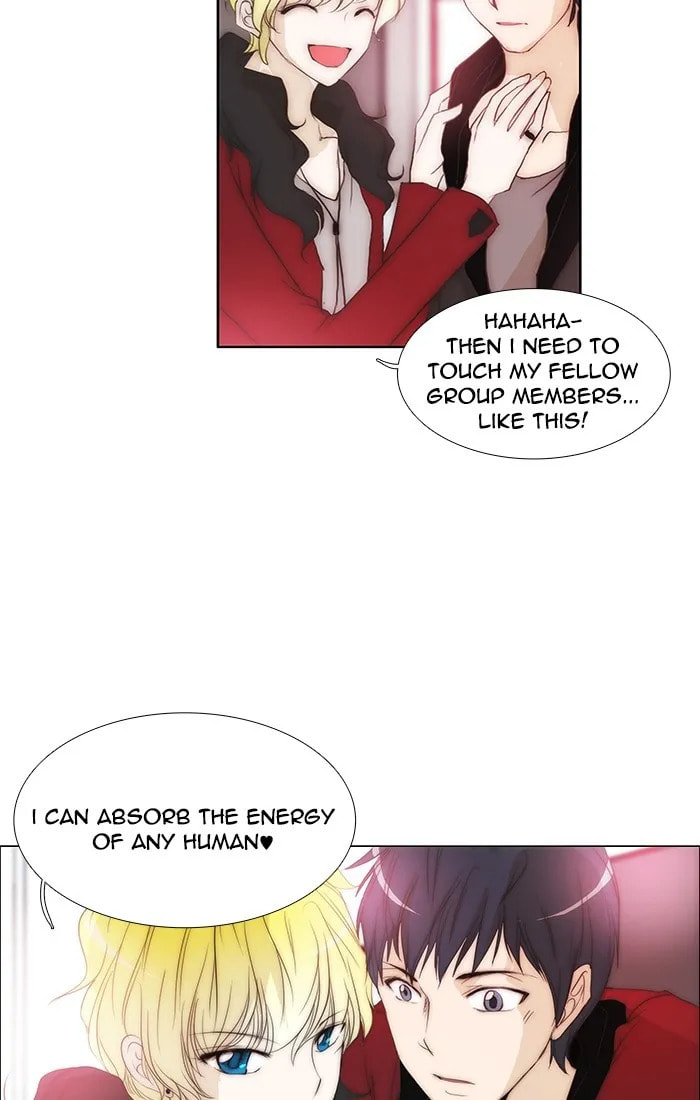 unTouchable Chapter 122 page 27 - 